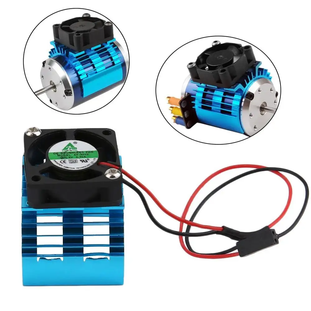 синий rc части электрический б