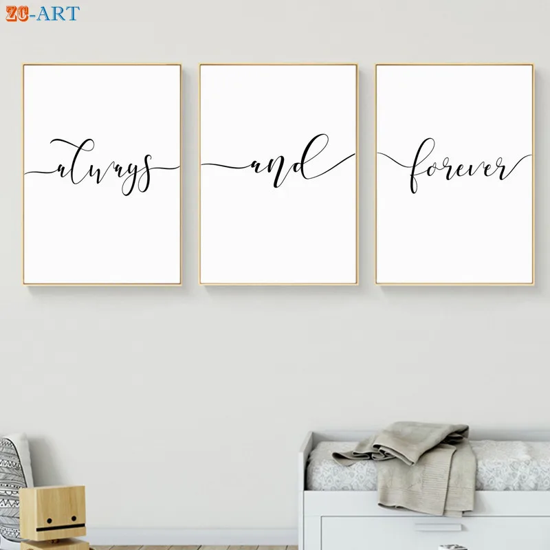 Любовь Цитата Плакаты и принты минималистский Wall Art Картина на холсте украшение