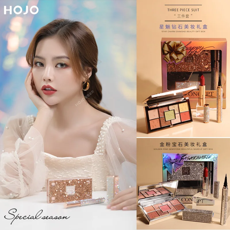Starry Charming Diamond Beautiful Makeup Gift Box Eyeshadow Lipstick Eyeliner Matte Nude Waterproof Silky Touch Discc | Красота и