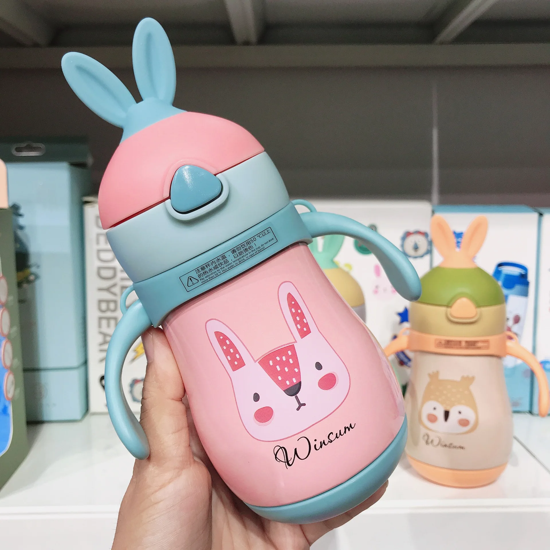 Детская чашка для кормления 260 мл термос из нержавеющей стали молока