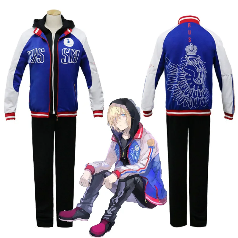 

Anime Yuri, please! No ice cosplay costumes yuri plisetsky cosplay coat unisex daily sportswear coat pants wig