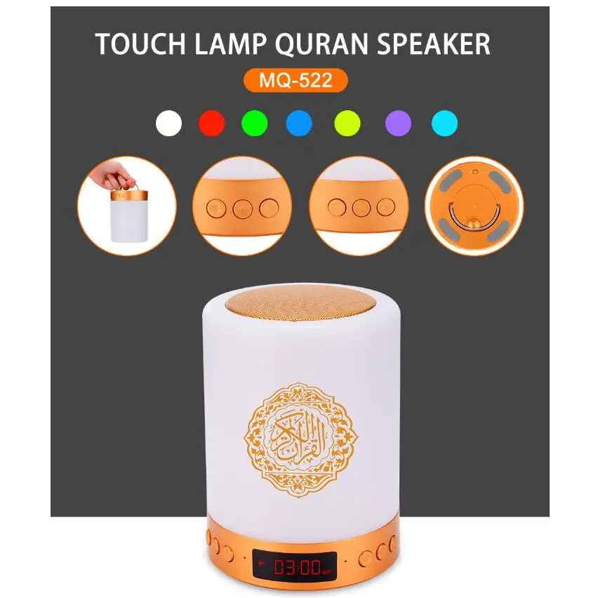 

Портативный светильник с пультом дистанционного управления, ночной Светильник для Корана, светодиодный, Bluetooth, сенсорный, цветной, USB, перез...