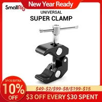 smallrig super clamp w 14 and 38 thread for cameraslights umbrellashooksshelvesplate glasscross bars 735