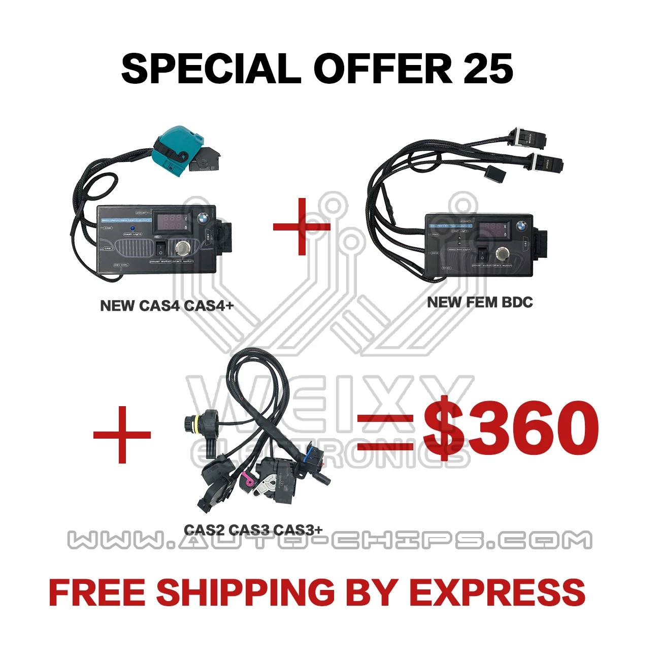 Новый CAS4 + Фем BDC CAS2 CAS3