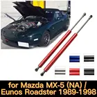 Для 1989-1998 Mazda MX-5 NA Miata для Eunos Roadster капот передний капот газовые стойки пружины подъемник опоры амортизатора