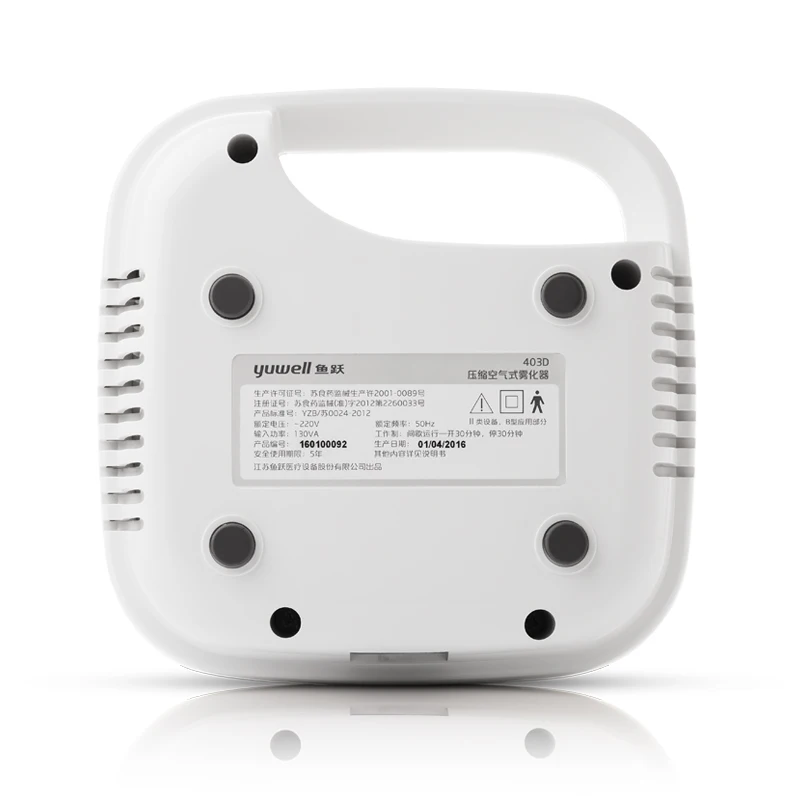 YUWELL 403D Humidifier Inhaler nebulizer compressor inhaler adult Portable breathing inhalers medical devices | Красота и здоровье