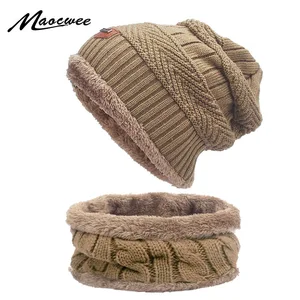 Зимние шапочки, шапочки, шапка, шарф, комплект для мужчин и женщин, хлопковая вязаная теплая Толстая шапка с подкладкой, шапки, кольцо, шарф, комплект