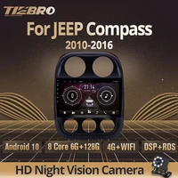 tiebro 2din android10 car radio for jeep compass 2010 2016 gps navigation stereo receiver auto radio car radio bluetooth player