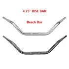 Мотоциклетные аксессуары для Harley Touring Road Glide King CVO 4,75 дюймов Rise Bar 1-14 Fat Beach