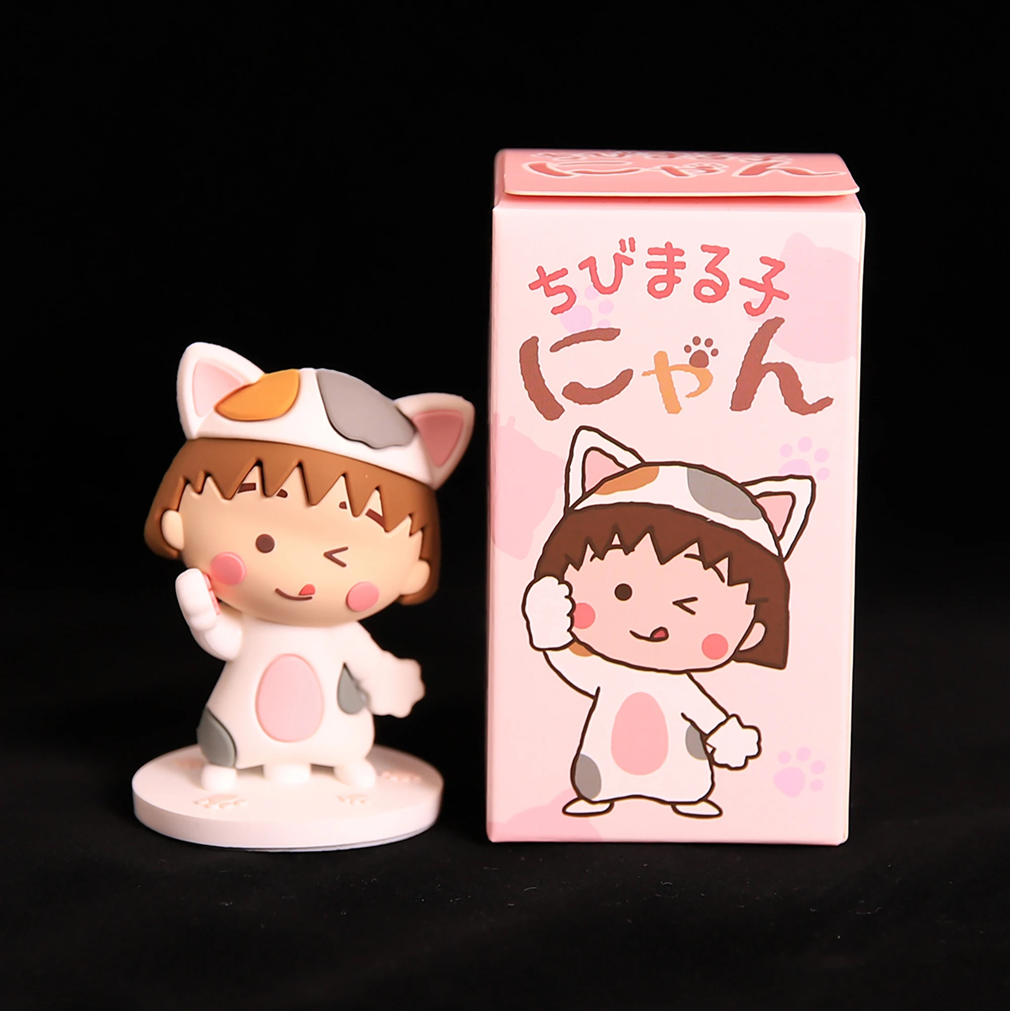 

Bandai Original Gashapon Toy Japan Anime Mini Model Small Size Chibi Maruko-chan Gift Car Decoration Decoration Scene