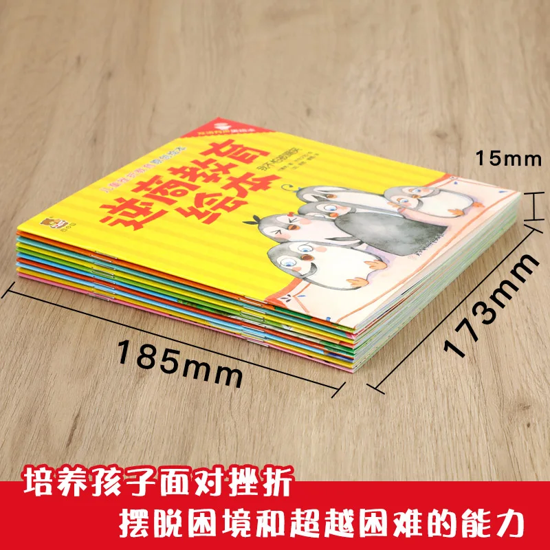 Новинка 10 шт./Партия Детские душевные управления и персонаж с картинками