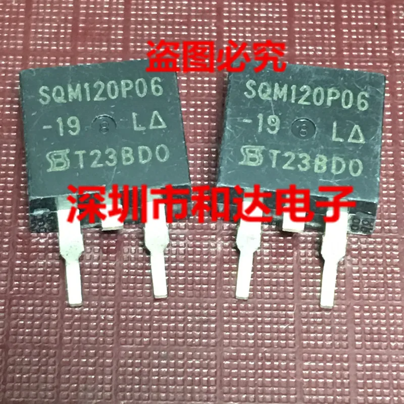 SQM120P06-19L TO-263 -60V
