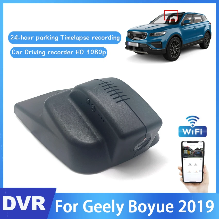 New product! Car DVR Hidden Driving Video Recorder For Geely Boyue 2019 CCD high quality Night Vision Full HD Novatek 96672