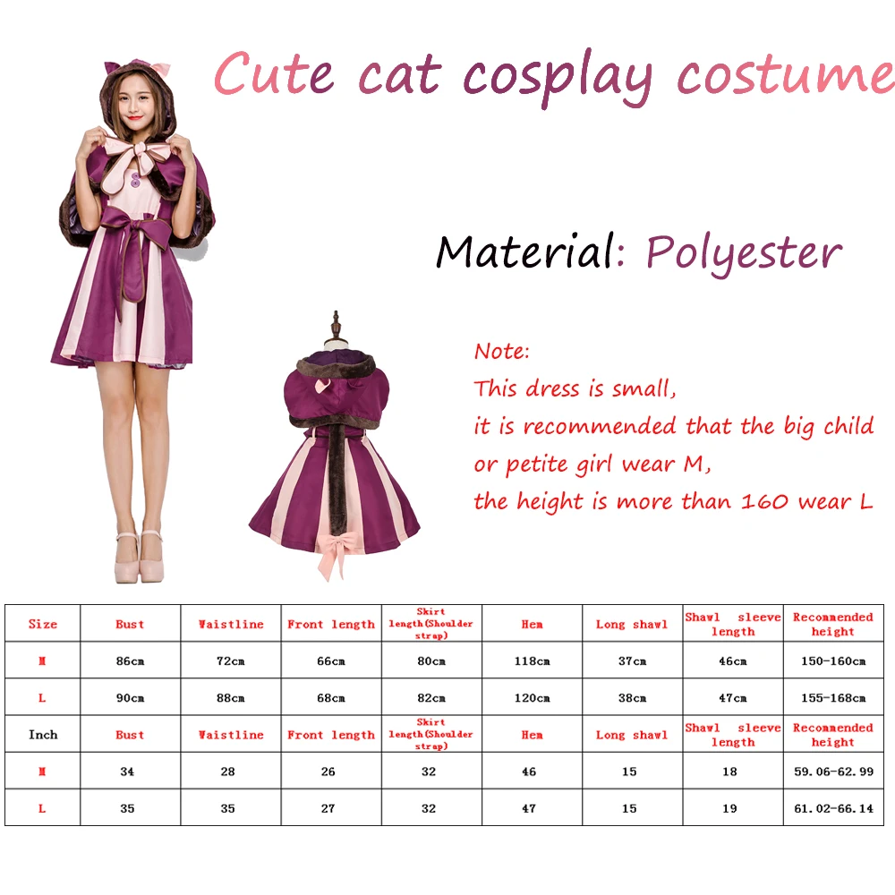 

Алиса в стране чудес, кошка, костюм для взрослых на Хэллоуин, Милая женская мода, фиолетовый плащ, платье в японском стиле для косплея, маскар...