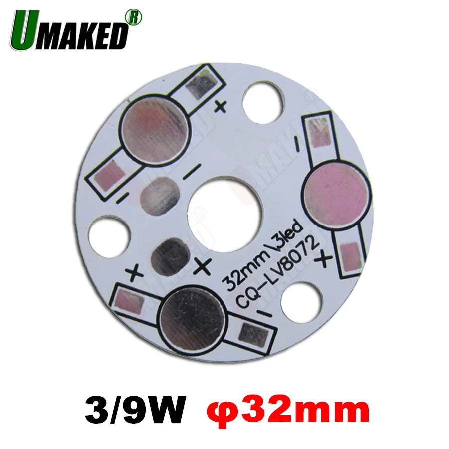 

3w 9W 32mm led aluminum plate board for high power beads, LED pcb board for bulb light downlight etc