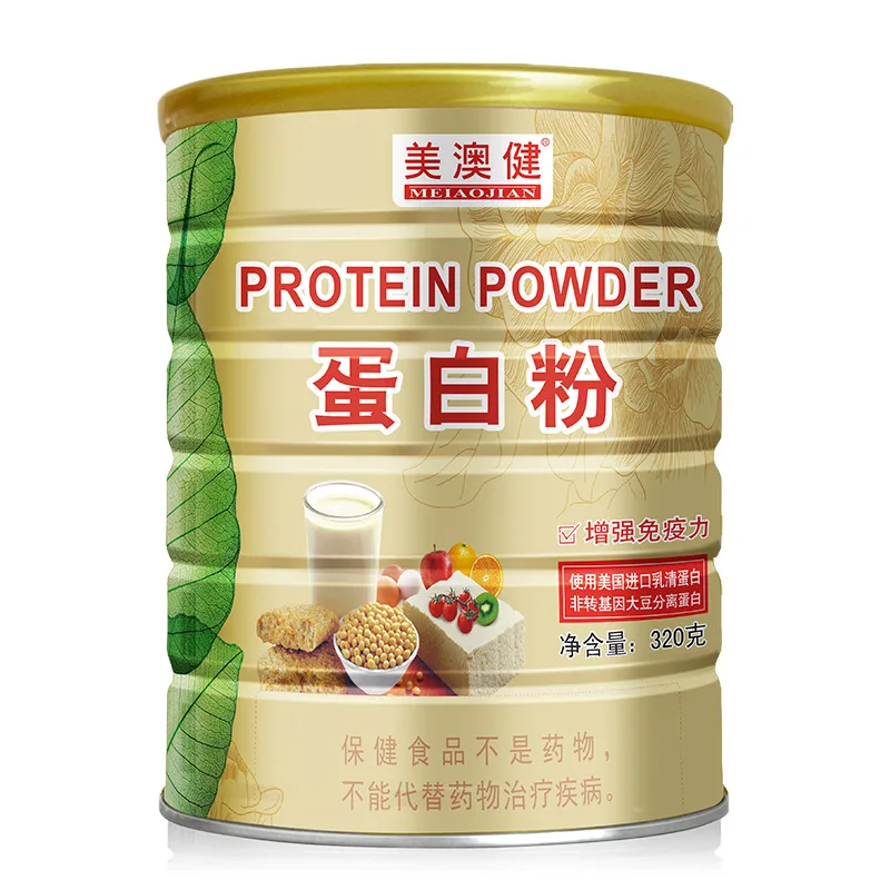 

Meiaojian Protein Powder 320g/can Enhance Immunity Adult Middle-aged and Elderly Nutrition Counter Authentic 24 Months Hurbolism