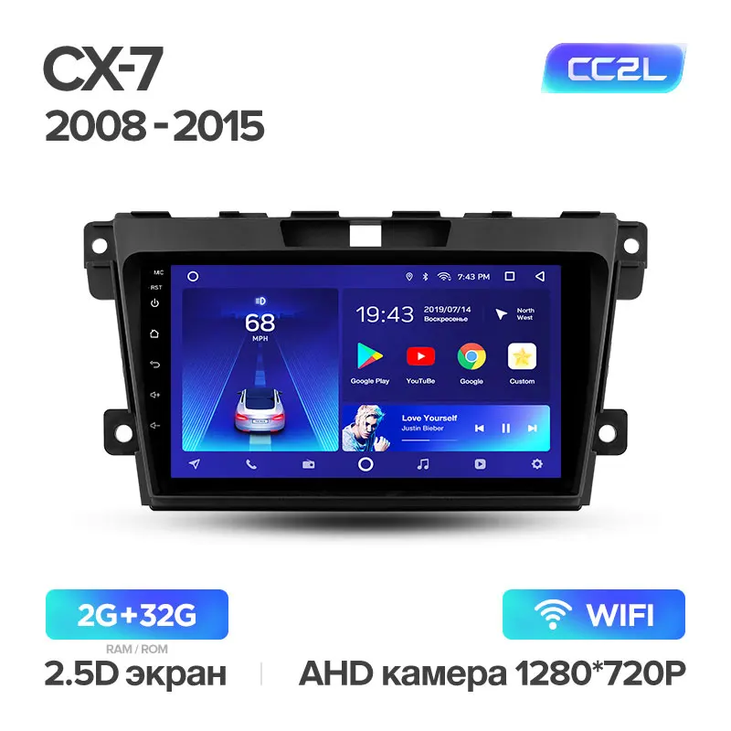 TEYES CC2 Штатная магнитола для Мазда Mazda CX7 CX-7 CX 7 ER 2009 2010 2011 2012 2013 Android 8.1, до 8-ЯДЕР, до 4+ 64ГБ 32EQ+ DSP 2DIN автомагнитола 2 DIN DVD GPS мультимедиа автомобиля головное устройство - Цвет: CX-7 CC2L 32G