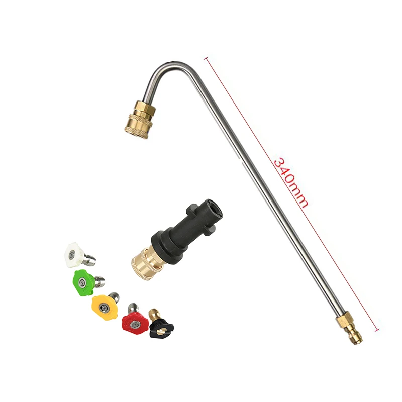 Коричневый Авто шайба палочка Расширение Замена Копье для Karcher K2 K3 K4 K5 K6 K7, 1/" Быстрое подключение шасси устройство для чистки желоба - Цвет: Коричневый