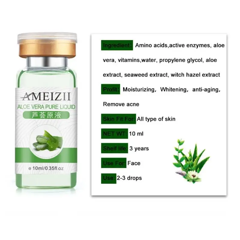 Коллагеновая Сыворотка для лица с витамином С и Е алоэ вишня гиалуроновая