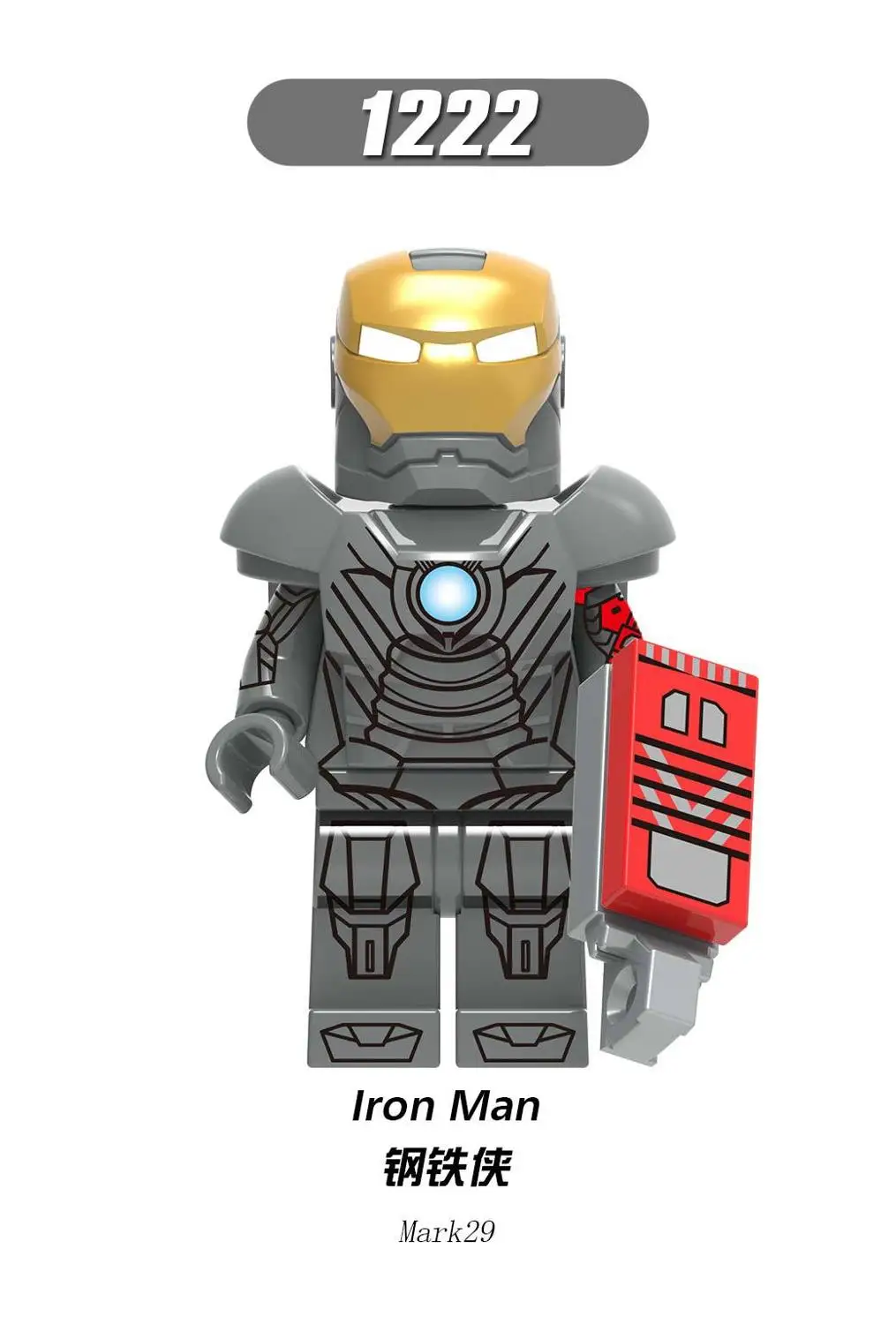 X0253 Marvel совместим с AvengersING Железный ManING серия mark Suit MK24 MK25 MK29 MK30 сборные