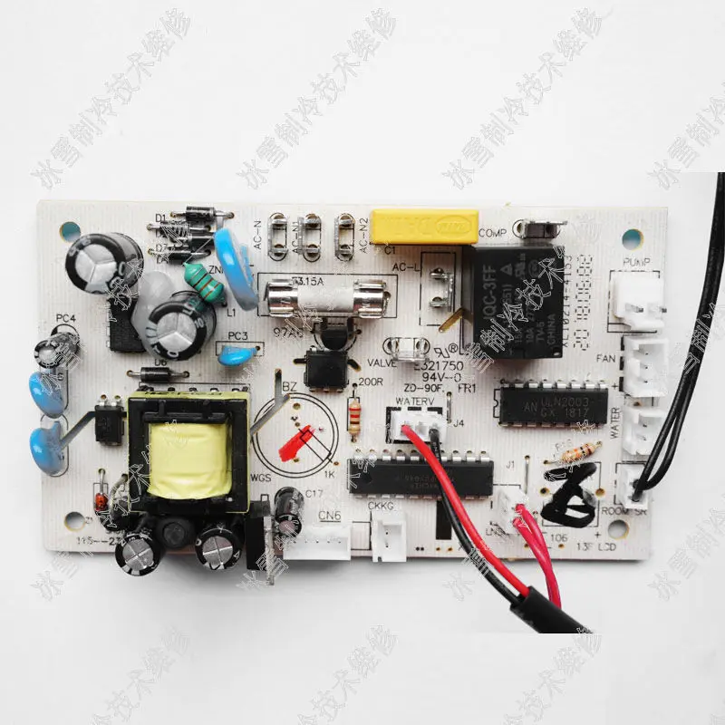 

Hzb-20fs LCD из нержавеющей стали, льдогенератор, материнская плата, компьютерная плата