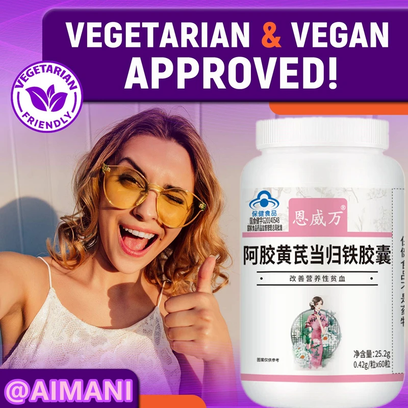 Железные добавки для наращивания крови анемия поддержка энергии и борьбы с