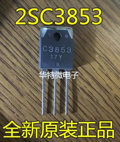 

New original 2SC3853 TO-247 10pcs/1lot