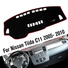 Противоскользящий коврик для приборной панели Nissan Tiida C11 2005- 2010, Солнцезащитный коврик, коврики для приборной панели, аксессуары
