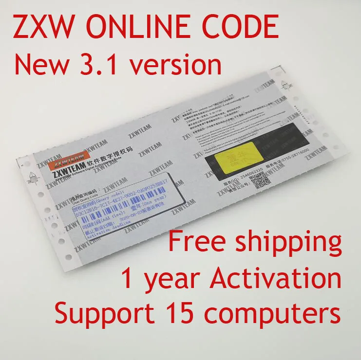 Оригинальное программное обеспечение ZXWTEAM Zillion x BlackFish для работы Многоязычное программное обеспечение чертежи схема для iPhone iPad samsung