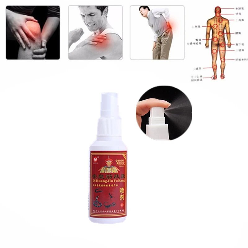 100 мл змеиный яд Замороженный массаж плеч эфирные масла медицинский