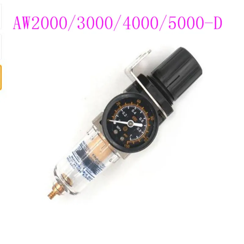 Установка для подготовки воздуха AW 2000 один источник s SMC тип FRL детали