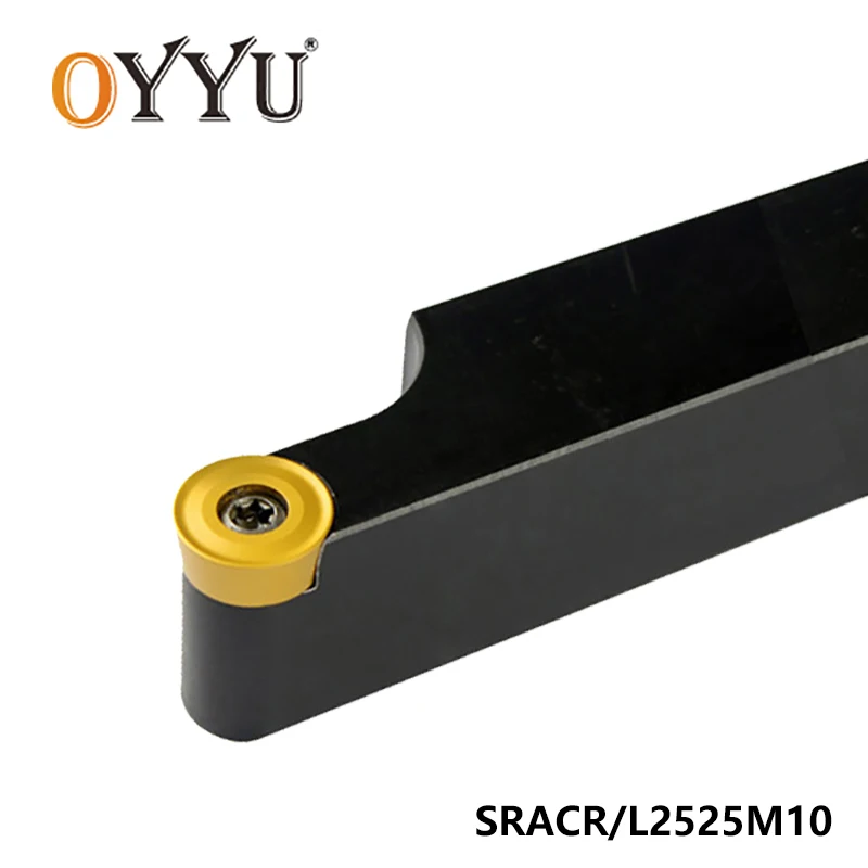 Токарный резец OYYU SRACR SRACR2525 держатель внешнего токарного инструмента SRACR2525M10