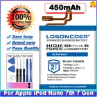 Аккумулятор LOSONCOER 616-0639, 450 мА  ч, для Apple iPod Nano 7-го поколения, аккумуляторы A1446 616-0640 MB903LLA MP3 MP4