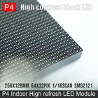 P4 комнатный SMD полноцветный светодиодный видеомодуль 256*128 мм Rgb панель 64x3 2 пикселя