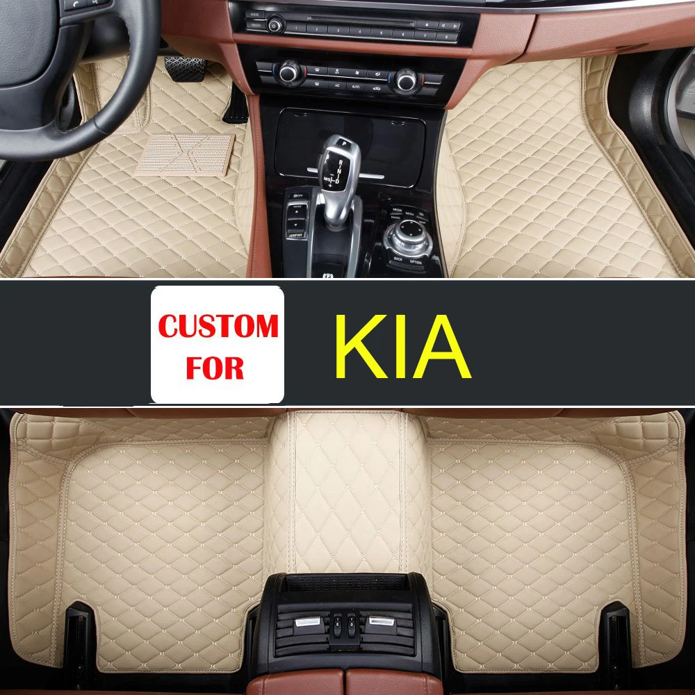 2017 автомобильные коврики для Kia Sorento Sportage Optima Forte Cerato Cadenza Shor Chi Авто стиль