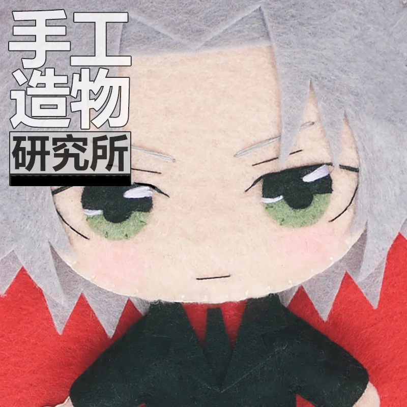 

Anime Gokudera Hayato 12cm Soft Stuffed Toys DIY Handmade Pendant Keychain Doll Creative Gift