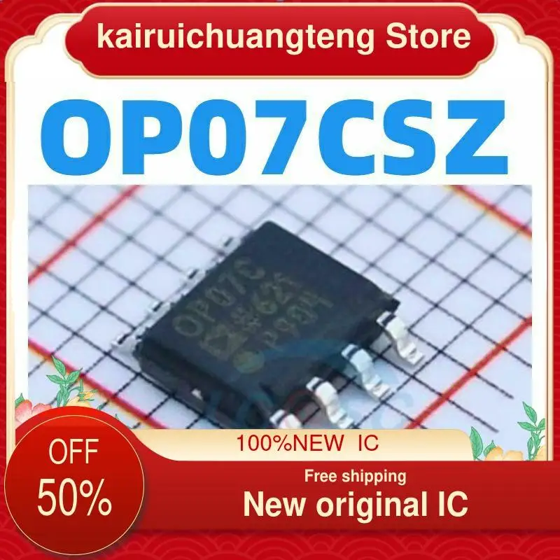 （1PCS） OP07CSZ New original IC