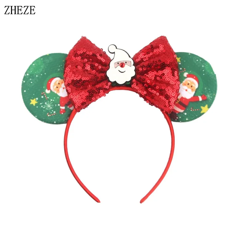 Рисунок 3 - Новое поступление