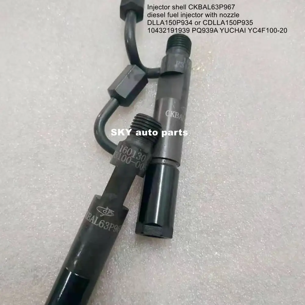Injector shell CKBAL63P967 diesel fuel injector with nozzle DLLA150P934 or CDLLA150P935 10432191939 PQ939A YUCHAI YC4F100-20 | Автомобили