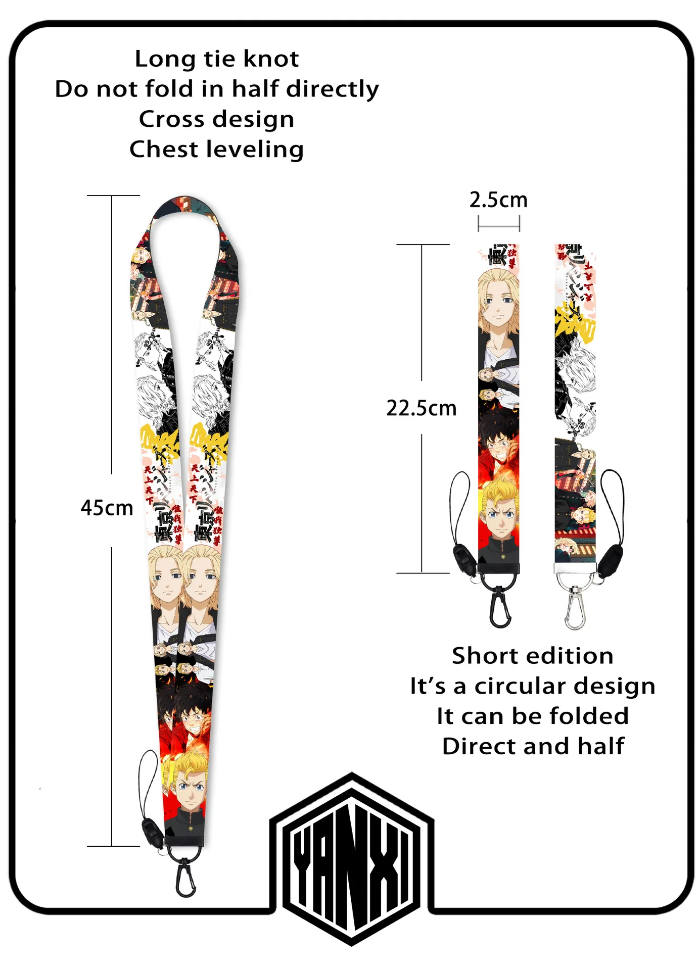 Брелок для ключей из мультфильма Токийский человек | Тематическая одежда и
