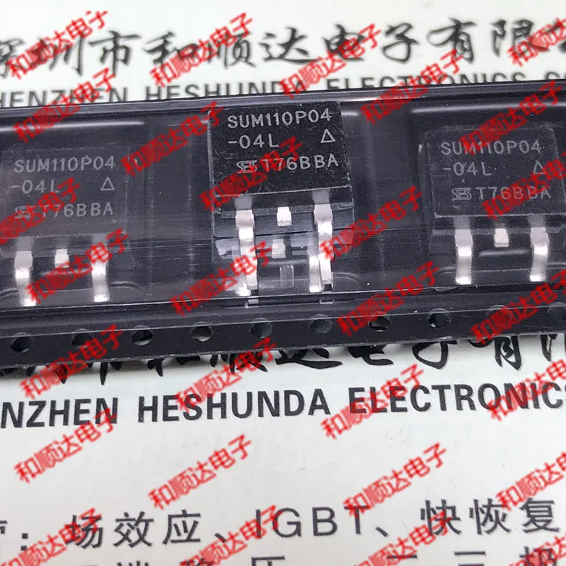 

10 шт. SUM110P04-04L TO-263