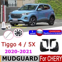mudguard for chery tiggo4 tiggo 4 5x 2021 2020 front rear fender mud flaps guard splash flap mudguards car accessories