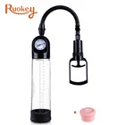 Увеличительные мужские Т-образные насосы Peni-s, профессиональный удлинитель, вакуумный массажер, мужской массажный насос для ухода, вспомогательное устройство для мужчин