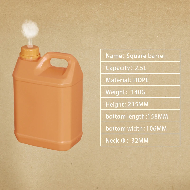 2.5L orange HDPE пластиковые бутылки с трамбовкой, дышащие крышки, контейнер для жидкого удобрения, герметичные многоразовые бутылки - Цвет: 2.5L orange