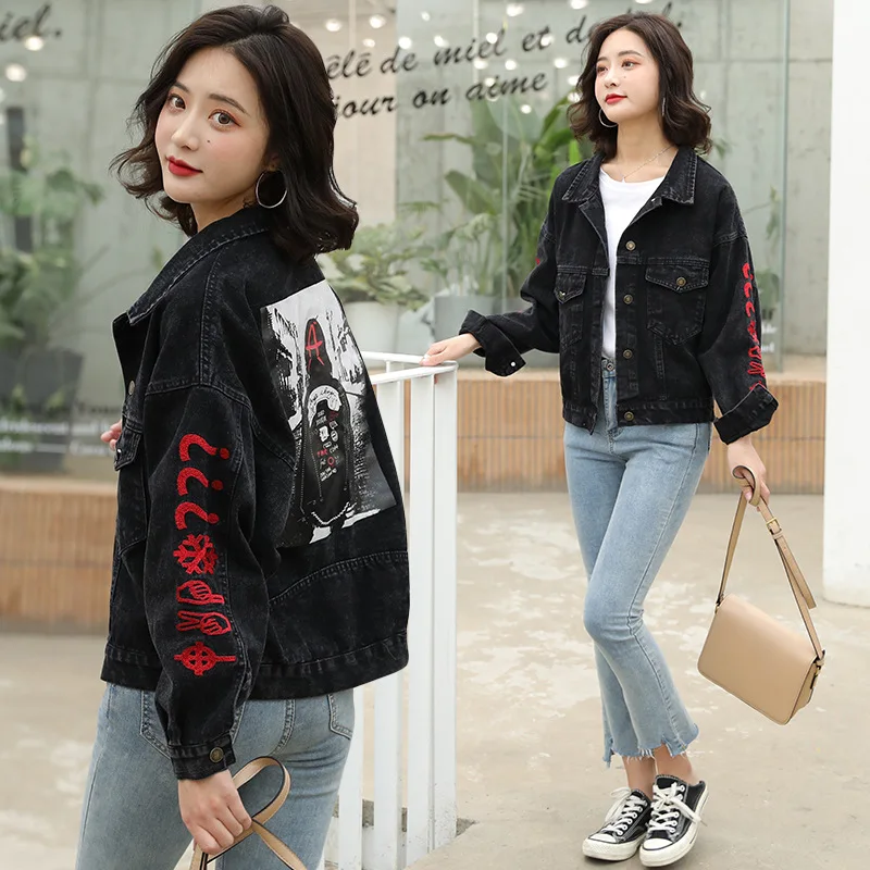 

#3330 Korean Casual Denim Jacket Women Printed Harajuku Jeans Jacket Women Black Denim Cotton Coat Batwing Sleeved Outerwear
