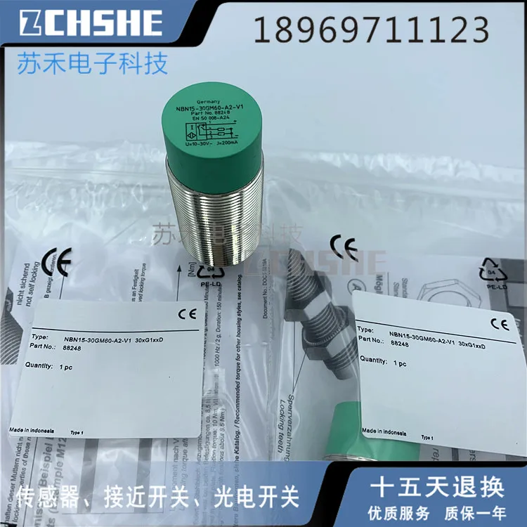 NBN15 30GM60 A2 V1 P + F новый высококачественный датчик приближения|Выключатели| |