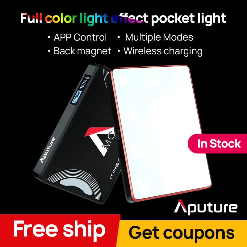 В наличии Aputure AL светильник MC светодиодный Портативный 3200K 6500K освещение Видео