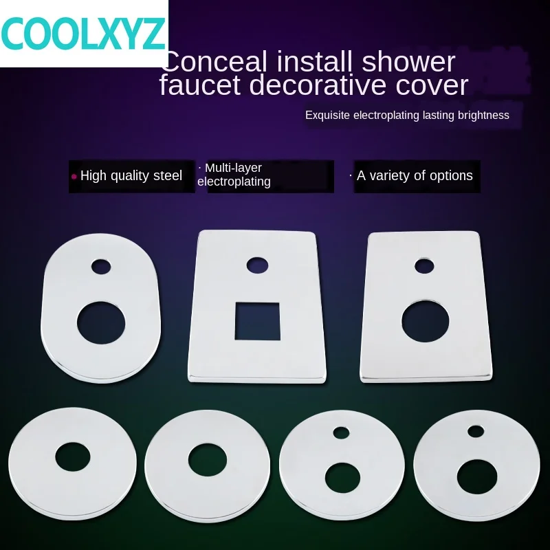 Настенный домашний клапан из нержавеющей стали для водяного смешивания крышка