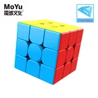 MoYu Meilong QIYI Warrior 2x2 3x3 игры магический куб головоломка профессиональные скоростные кубики обучающие игрушки для студентов Прямая поставка
