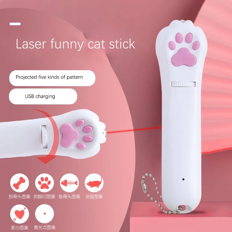 

Забавная Лазерная Игрушка для кошек, 5 узоров, Usb-зарядка для стимуляции интереса кошки и интерактивные товары для обучения домашних животны...